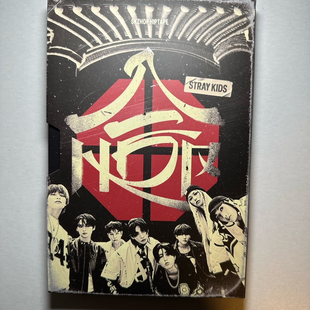 Stray Kids Hop Album unsealed